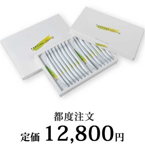 ペプチドビューティー/ 都度注文 １セット（30本入り）