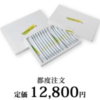 ペプチドビューティー/ 都度注文 １セット（30本入り）