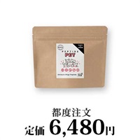 ペプチドペット/都度注文1パック（100ｇ入り）